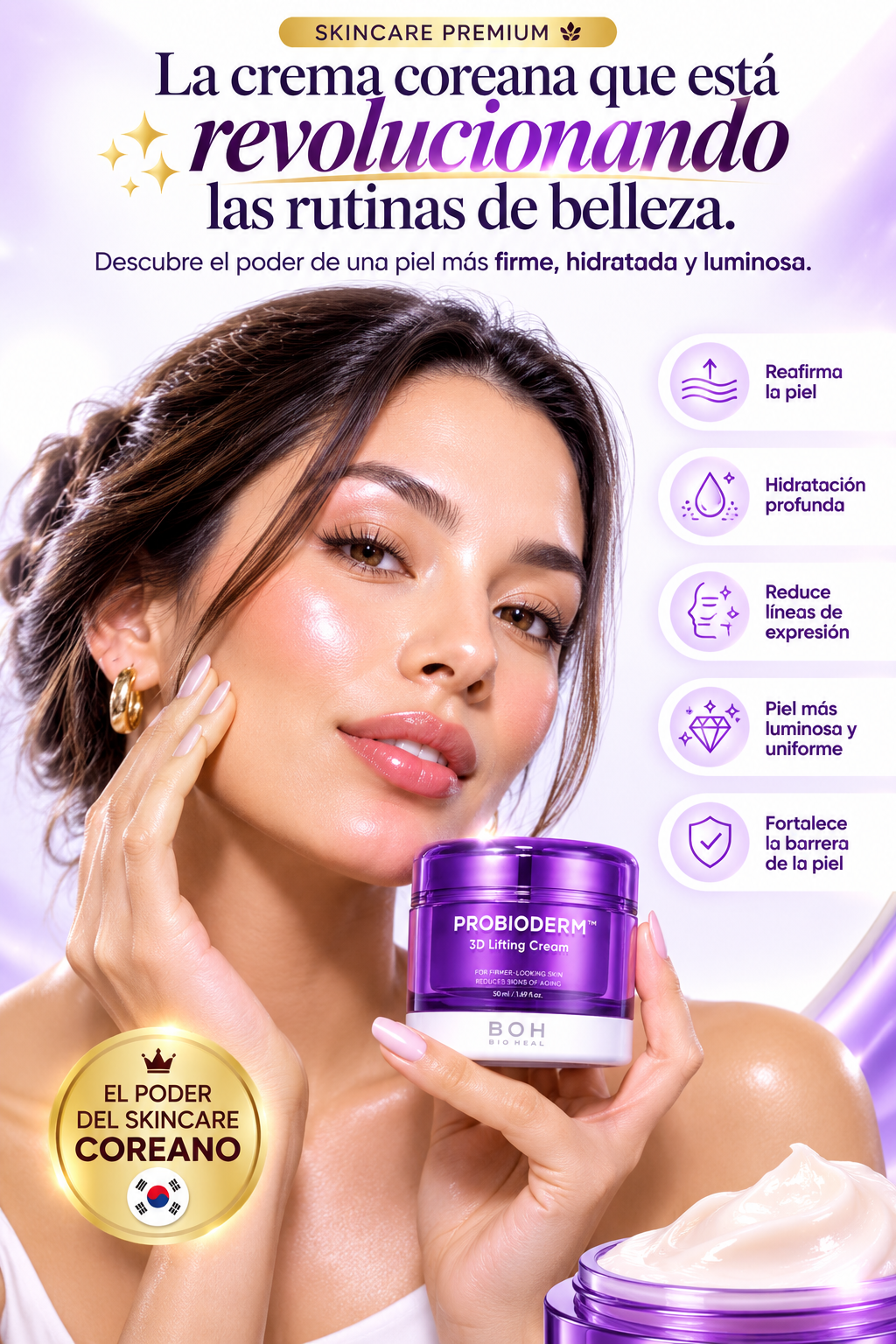 Crema antiaging de Cardi B